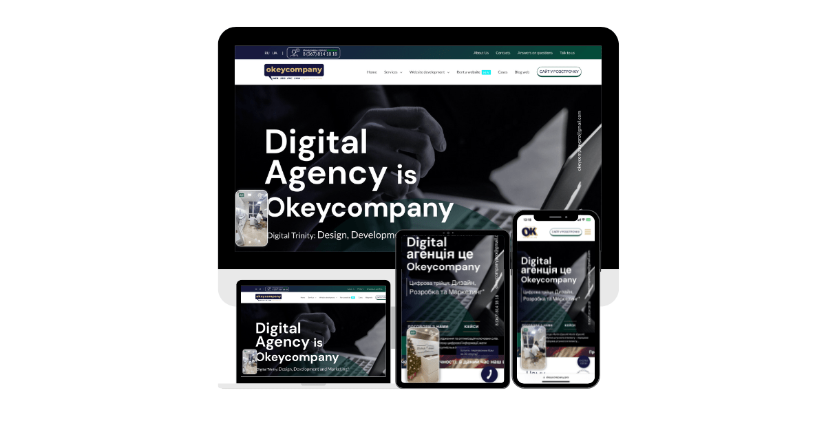 Видео-виджет OkeyPlayer от Okeycompany