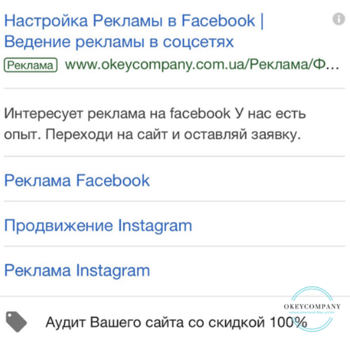 Снимок экрана 2020-02-12 в 00.37.41