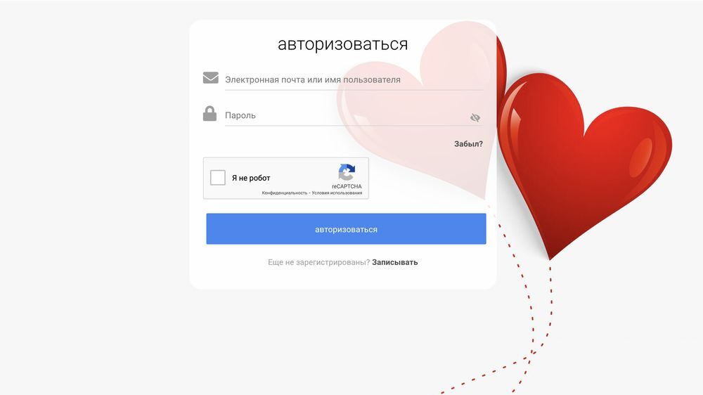 Создание сайтов знакомств