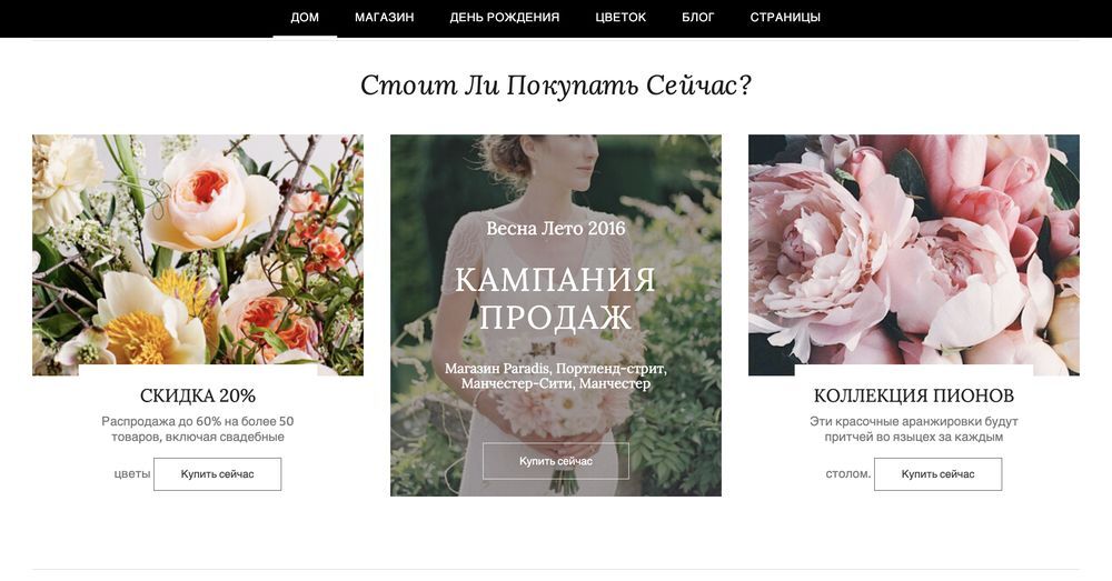 Снимок экрана 2022-04-23 в 18.24.54_result