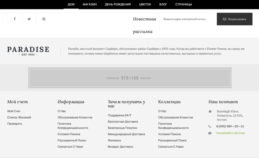 Снимок экрана 2022-04-23 в 18.28.59_result