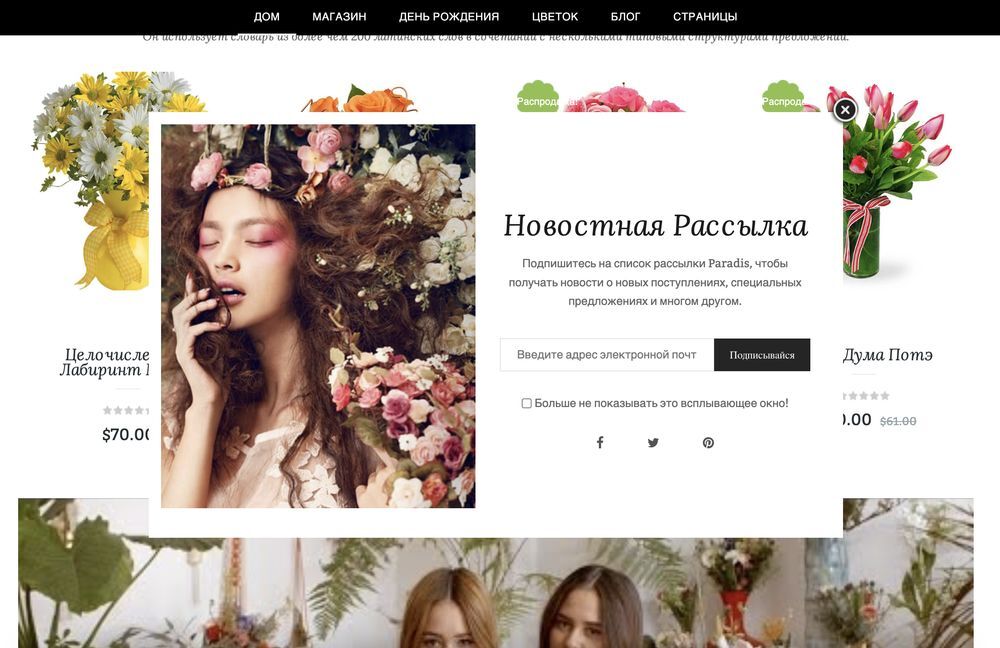 Снимок экрана 2022-04-23 в 18.31.59_result
