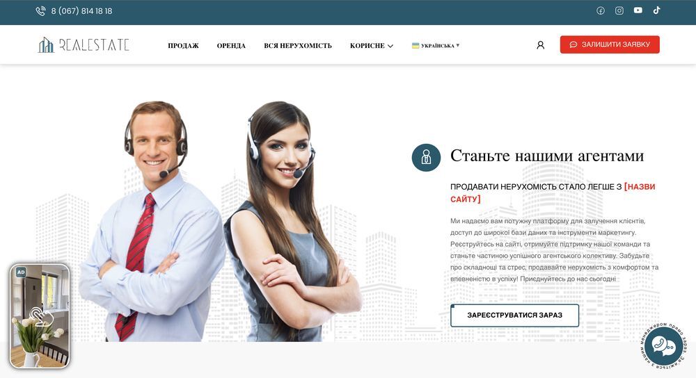 Снимок экрана 2023-10-20 в 15.22.13_result