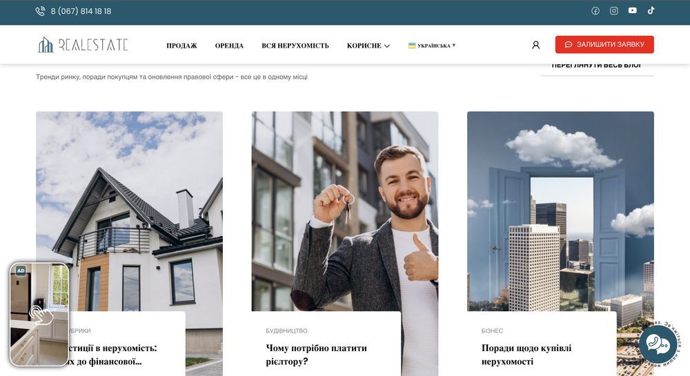 Снимок экрана 2023-10-20 в 15.23.31_result